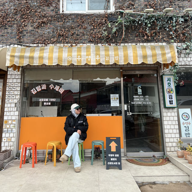 Suwon Shooting Location 🎥