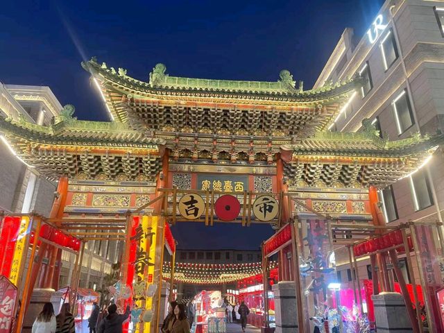 中國山西省太原市著名景點：鐘樓街，適合休閒逛街打卡拍照📸