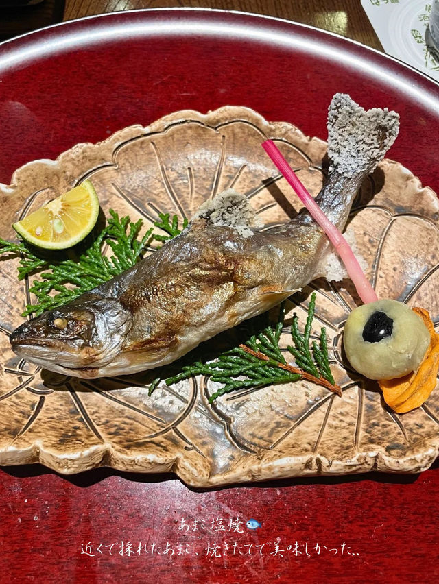 愛知の食材がふんだんに使われた夕食が美味しい...🤤愛知 はづ合掌