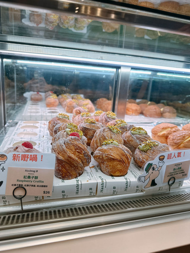 本地知名人氣麵包店千層蛋撻🥐