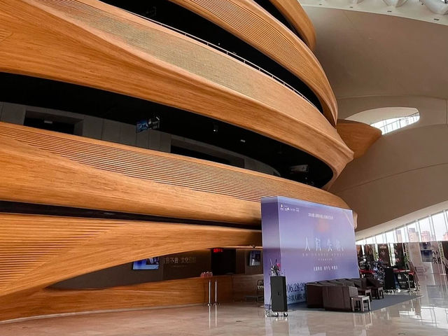 HARBIN | HARBIN OPERA HOUSE