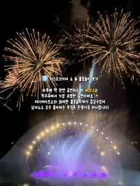 푸꾸옥 여행 200% 즐기고 오는 방법🌴✨
