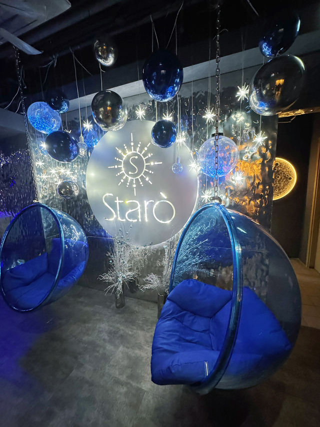 ｛尖沙咀星空下✨嘆下午茶🫖 staro } 