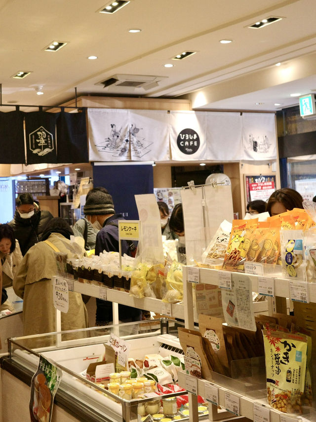 📍ひろしまブランドショップ TAU/銀座