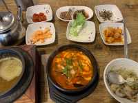 장모식당