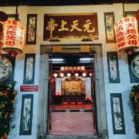 The Johor Ancient Temple