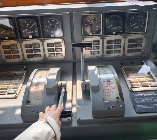 首爾戰艦公園（2）