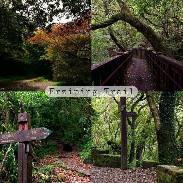 Erziping Trail 