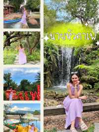 แวะเล่นน้ำตกนครนายก