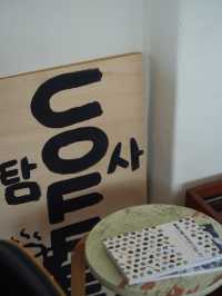 🍹🌸회기 경희대 카페 탐석과사랑