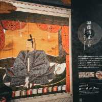 Kumamoto Castle Spring