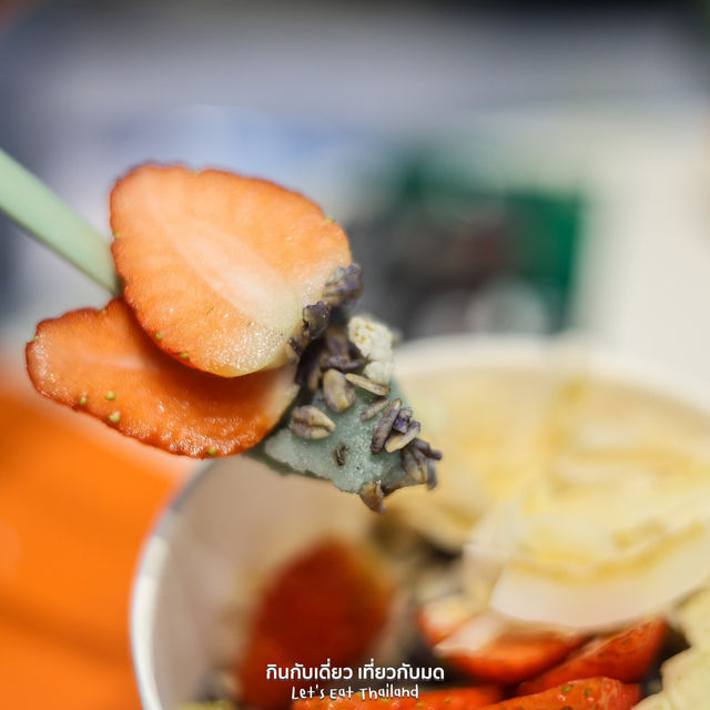 Acai เพื่อสุขภาพ