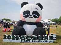 2025西拉雅森活節#西拉雅國家風景區管理處官田遊客中心-臺南市官田區