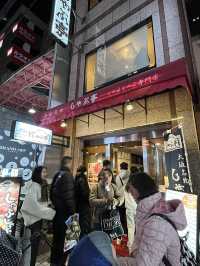  【大阪｜涮肉亭】除夕夜的和牛火鍋圍爐體驗｜道地日式涮涮鍋初體驗