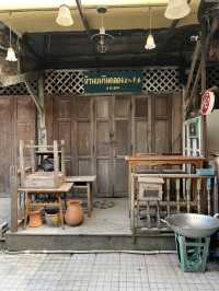 ตลาดทรัพย์สิน ท่าไข่ ฉะเชิงเทรา