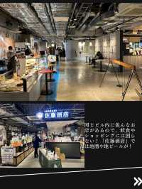 【24時間オープンカフェラウンジ付】星野リゾートBEB5土浦