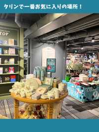 【エストニア女子旅】世界一の本屋に認定！タリンの複合型書店が面白い！