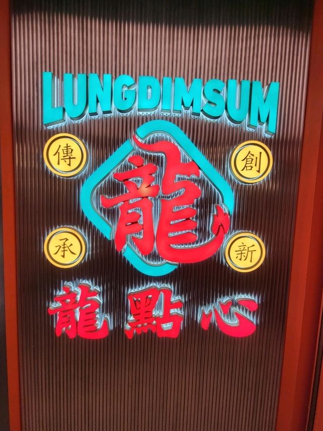 港風🐉有特色和創意的粵式點心❣️