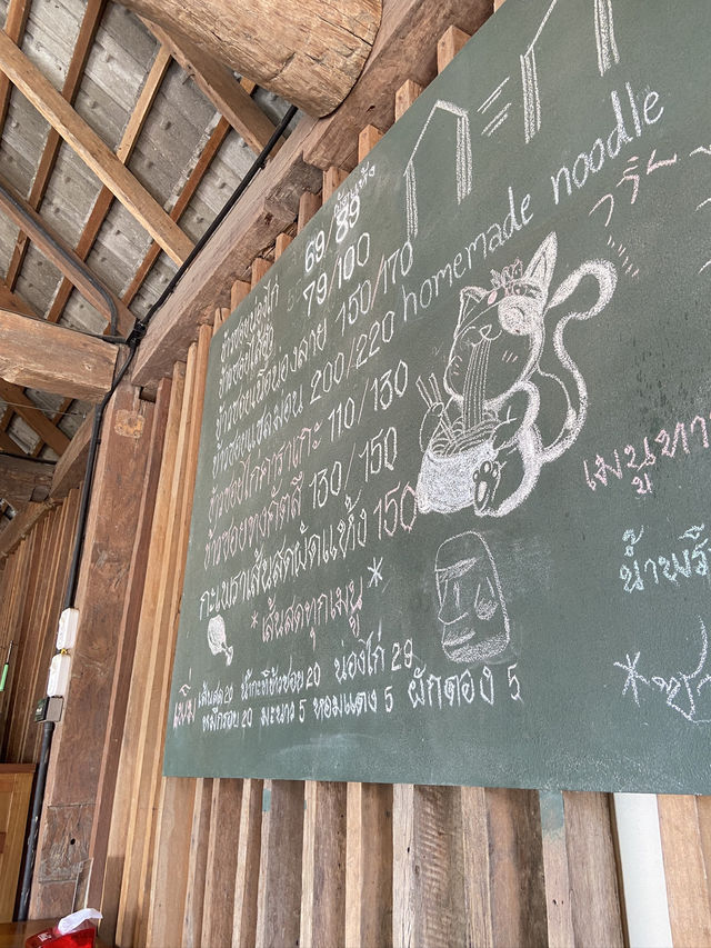 กะทิ ka-ti ข้าวซอยเจ้าดัง เชียงราย