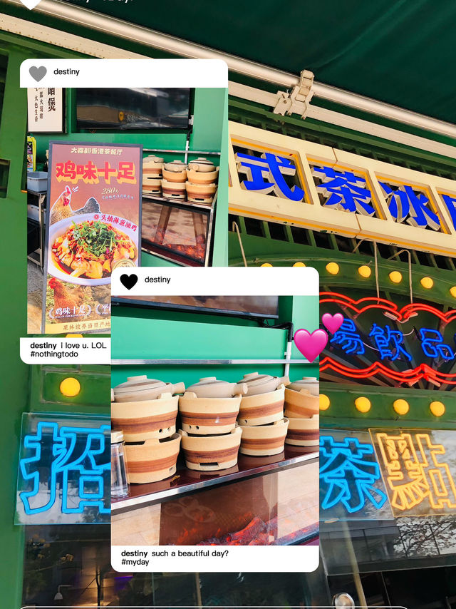角色各類型煲仔飯，價錢很吸引