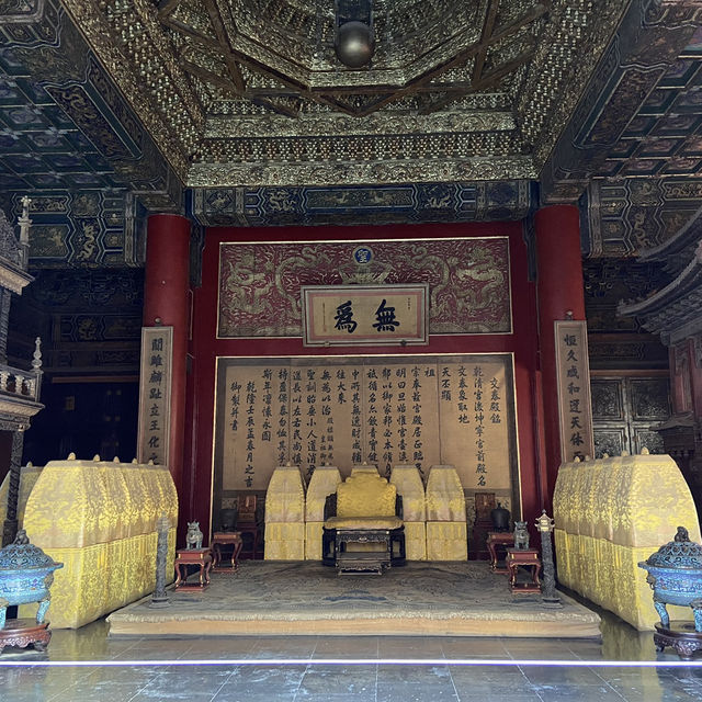 13-day Tour of Shanghai, Dezhou, Beijing, and More