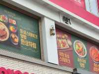 서현 점심 맛집 추천✨️