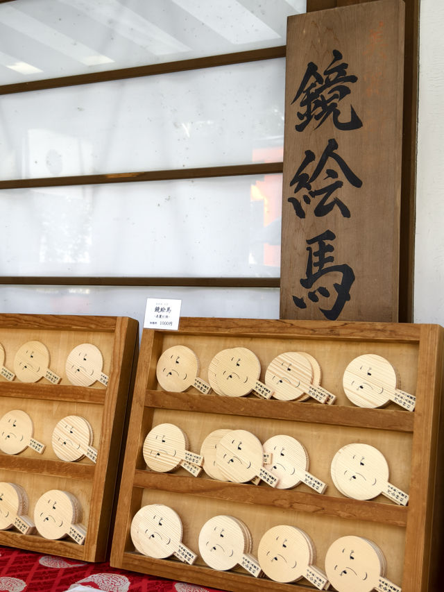 世界遺產下鴨神社