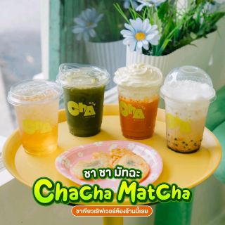 คาเฟ่ชาเปิดใหม่ เอาใจคนรักชา l 🧉🧋🍦