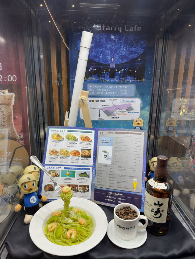 東京｜羽田機場購物攻略｜東京最後一站的購物天堂