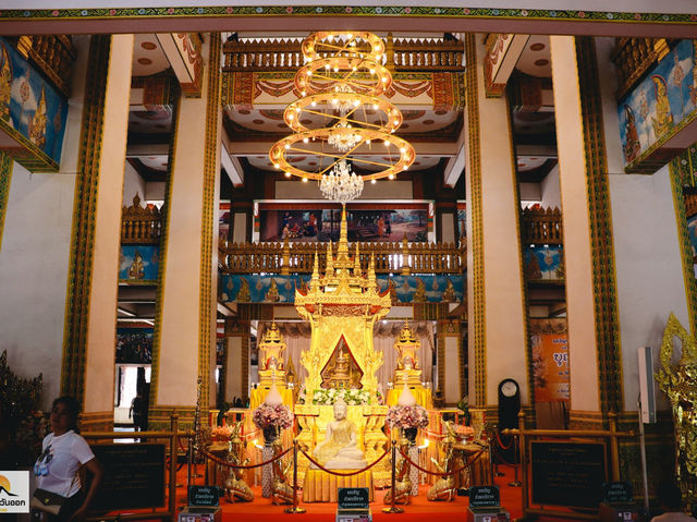 พระมหาธาตุแก่นนคร