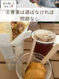【大阪・関西万博】混雑予想の日に‼️気をつけるポイントをご紹介‼️後編