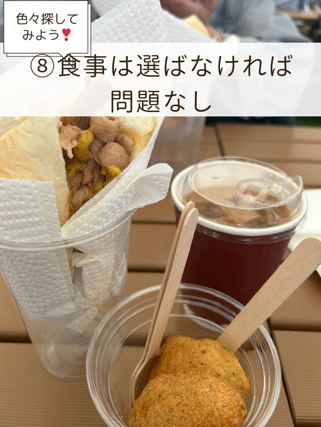【大阪・関西万博】混雑予想の日に‼️気をつけるポイントをご紹介‼️後編
