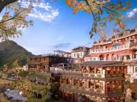 JIUFEN ANCIENT TOWN