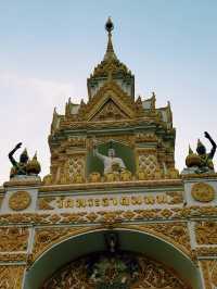 พระธาตุพนม @นครพนม