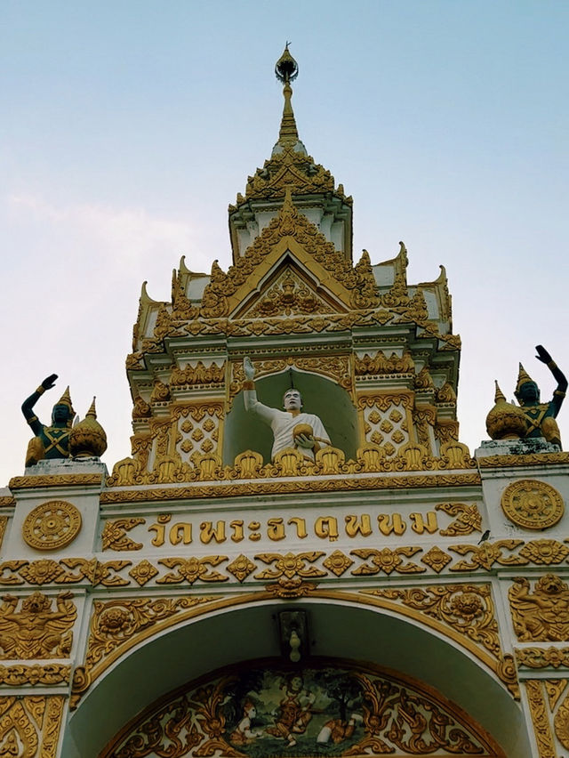 พระธาตุพนม @นครพนม