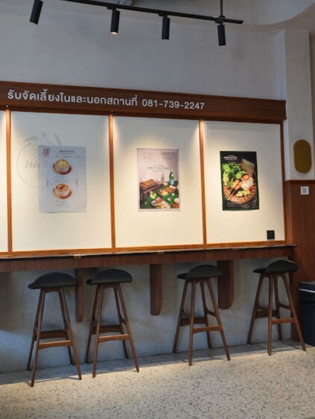 🍝 ข้าวเปียก