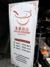 🇲🇾JiaJia Dessert in JB🍧Cheap & Good 👍