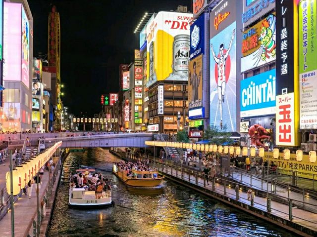 Dotonbori: The Dazzling Heartbeat of Osaka Nights