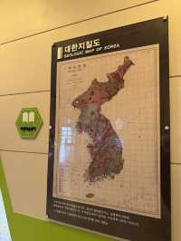 암석과 광물 속 과학 이야기, 심화 학습 코스👍