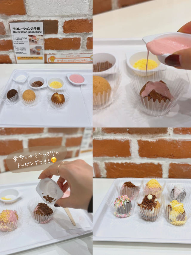 【大阪/吹田】雨の日も子連れでも楽しめる、見学&体験スポット🍩✨