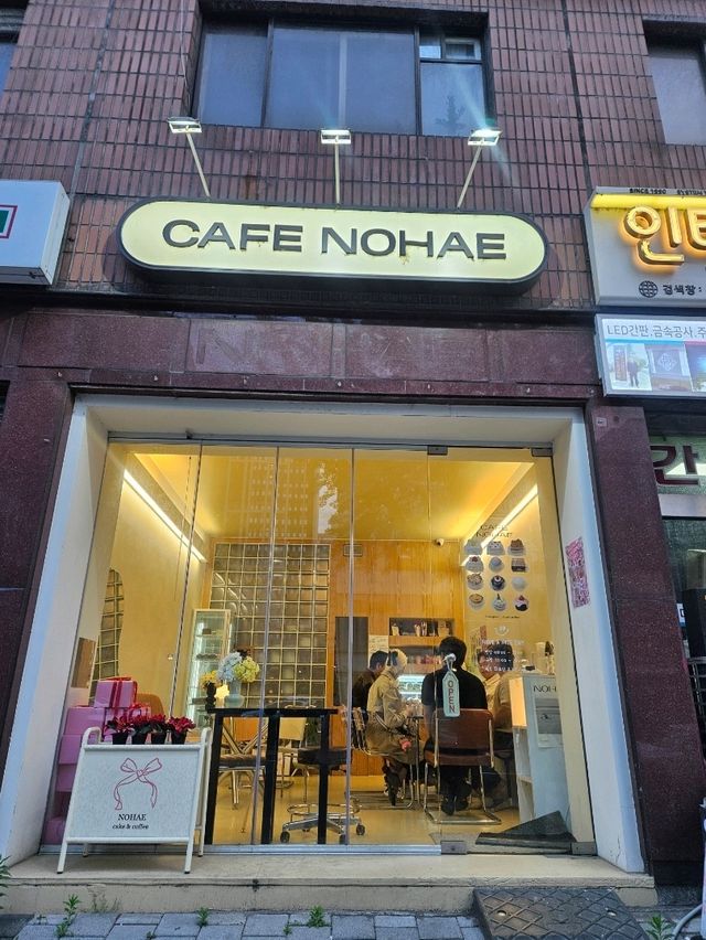 문래동 케이크맛집