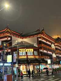 ตลาดสวนอี้หยวน
