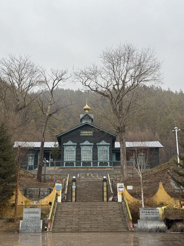 เที่ยว Hengdaohezi เมืองโรแมนติกฉบับรัสเซีย