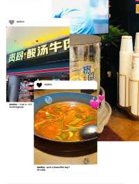 很有特色的一間牛肉湯店