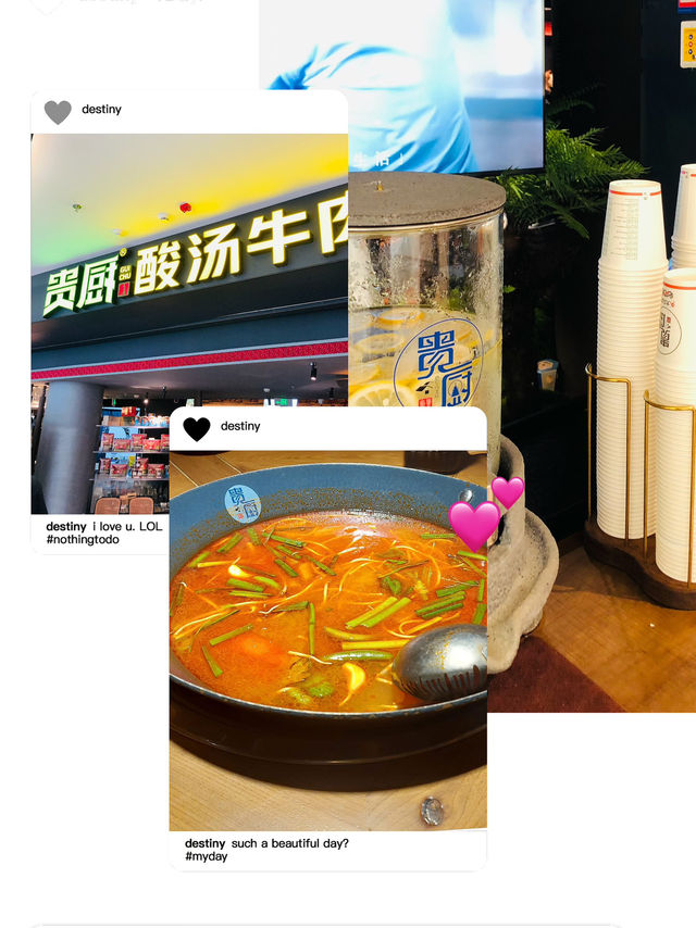 很有特色的一間牛肉湯店