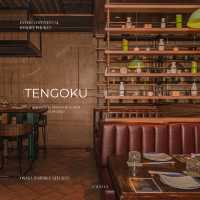 🍜🍢 Tengoku อาหารญี่ปุ่นสไตล์โอซาก้า