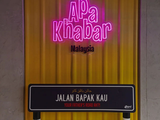 KL’s New Hotspot for Young People to Lepak ☕🌿
