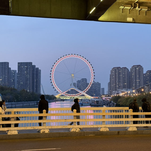 Chasing Dragons: A Journey Through China