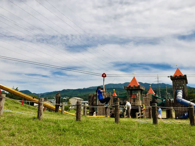 The Nishinarusawa Park