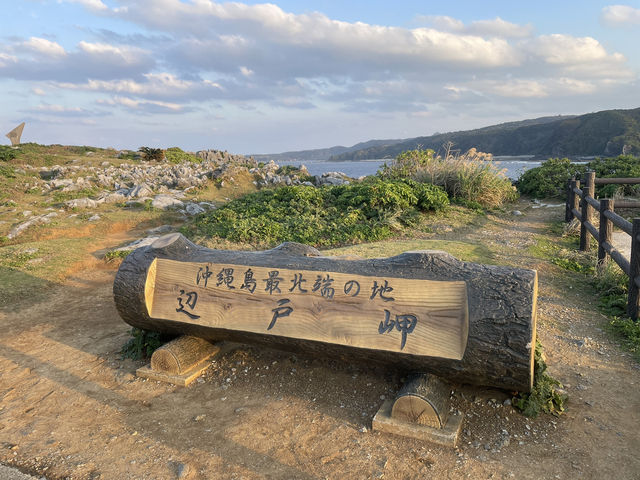 【辺戸岬｜沖縄本島の最果てで感じる大自然🌿】 沖縄本島の最北端に位置する“果ての岬”。大パノラマの絶景に心を奪われる